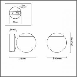 Настенный светодиодный светильник Odeon Light Elon  - 2